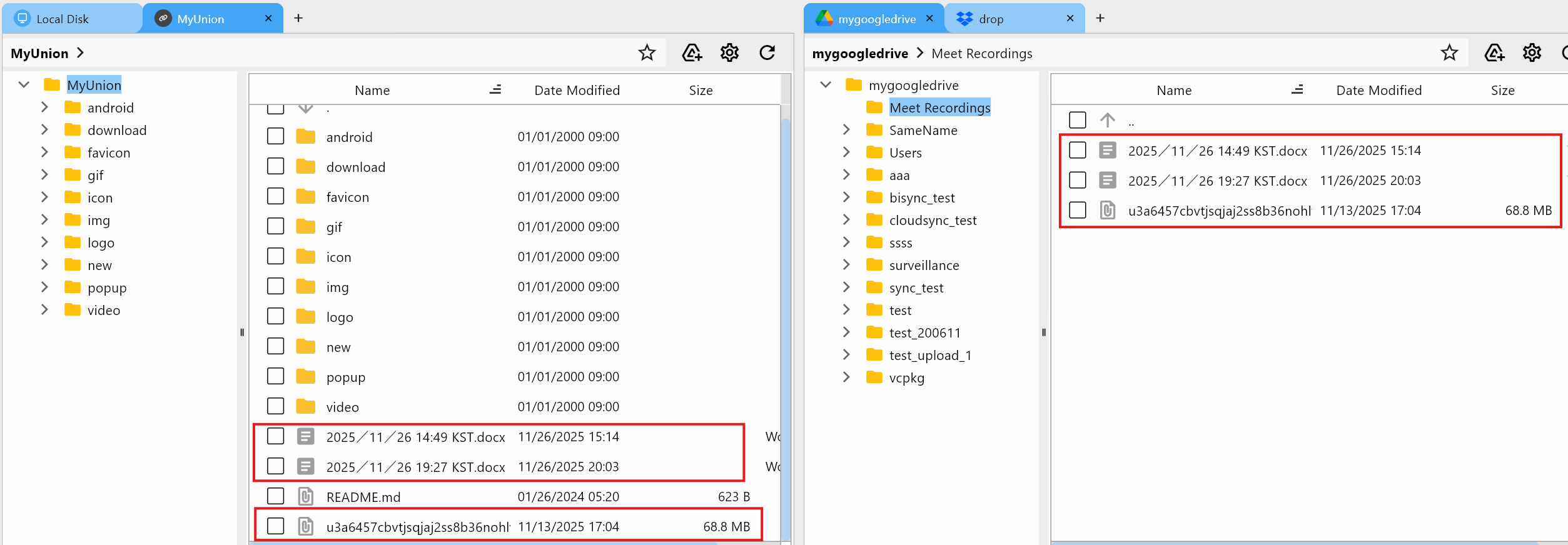union check folder google drive